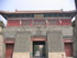 Temple of Heavenly Blessing (Tai'an), Hall of Supreme Harmony (Forbidden City), Dacheng Hall at Qufu 