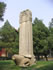 Stele on the Back of Stone Tortoise (Shigui Tuo Bei) has a long history...